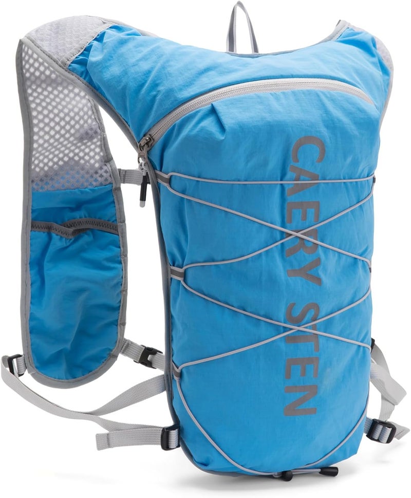 CAREYSTEN Carey STEN Lightweight Hydration Backpack, Outdoor Running Vest with 1.5L Water Bag, Suitable for Hiking, Cycling, and Both Men's and Women's Carnival wear - Image 1